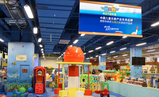 怎么样提升儿童游乐园的市场竞争力？