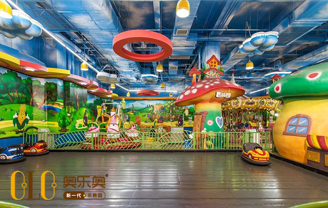 　　开一家儿童乐园加盟店怎么样?奥乐奥老师给你的建议如下